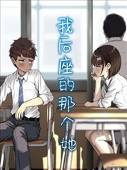 纸上剧场作品封面