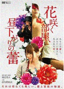 长夜将尽作品封面